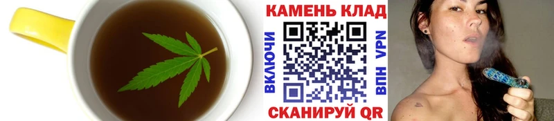 Cannafood конопля  Томилино 