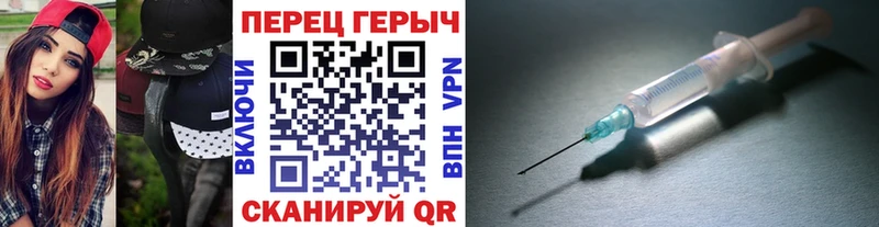 ГЕРОИН герыч  цены наркотик  Томилино 