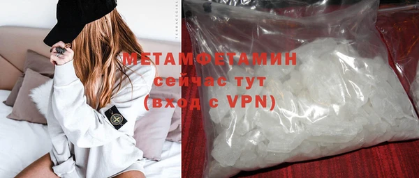 a pvp Михайловка