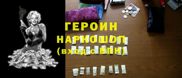 мяу мяу мука Михайловск