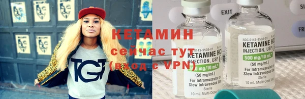 mdma Михайлов