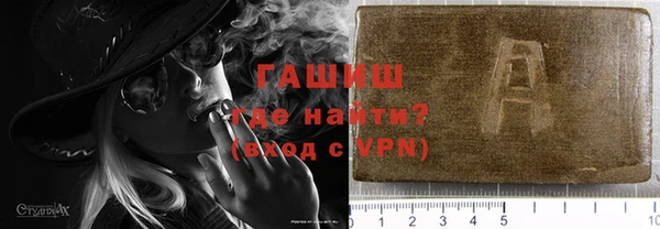 mdma Михайлов