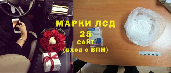 mdma Михайлов