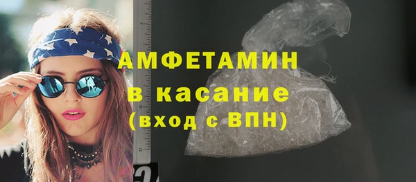 мяу мяу мука Михайловск