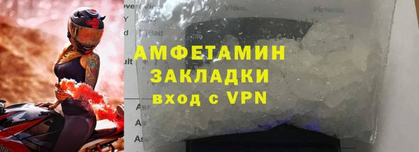 mdma Михайлов