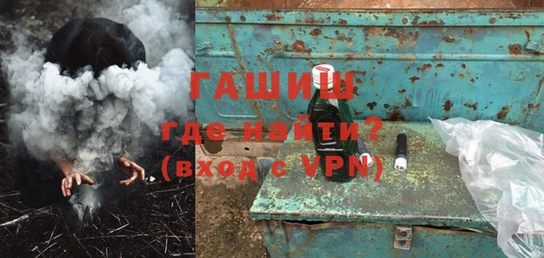 a pvp Михайловка