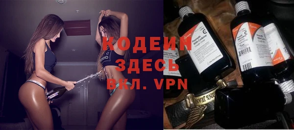 a pvp Михайловка
