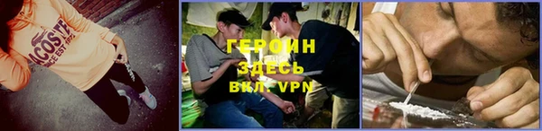 mdma Михайлов