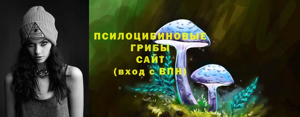 кокаин VHQ Семёнов