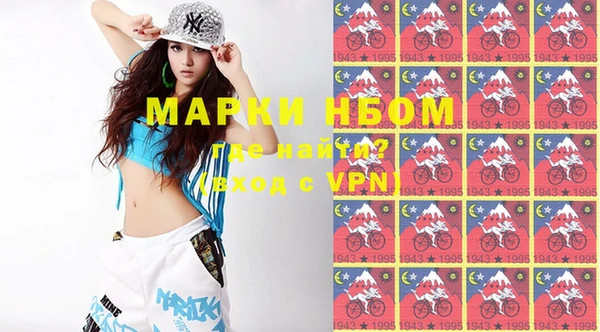 mdma Михайлов