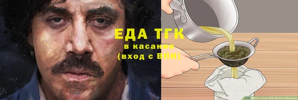 a pvp Михайловка