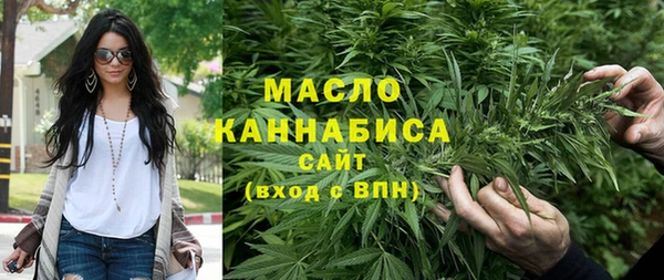 mdma Михайлов