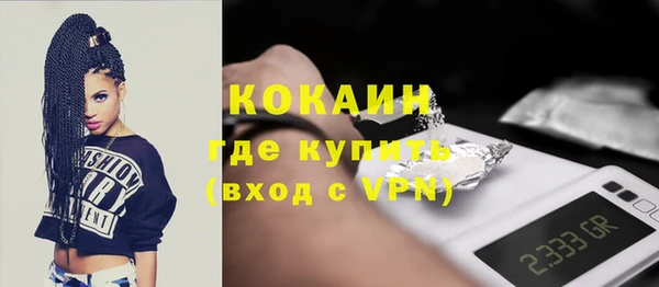 a pvp Михайловка