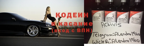 mdma Михайлов