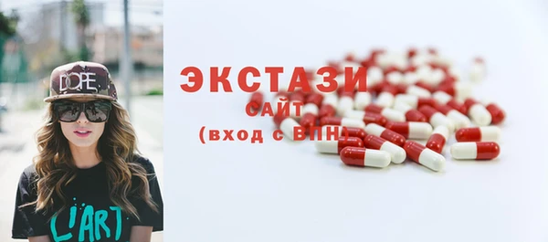 кокаин VHQ Надым