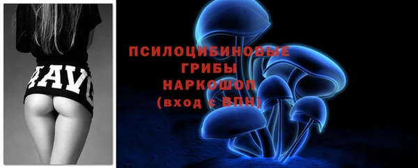 a pvp Михайловка