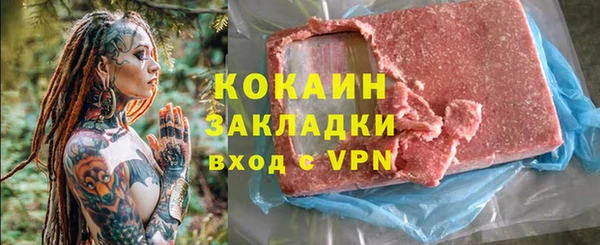mdma Михайлов