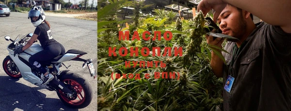 мяу мяу мука Михайловск