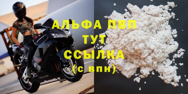 a pvp Михайловка