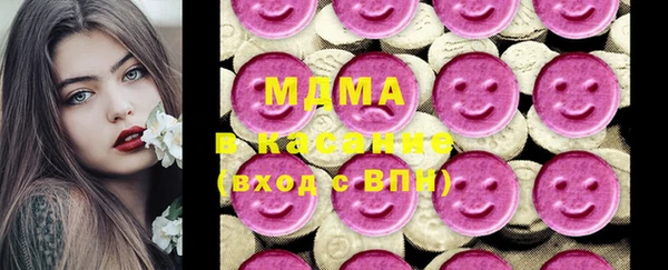 mdma Михайлов