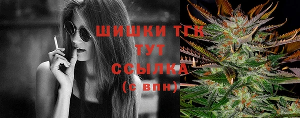 a pvp Михайловка