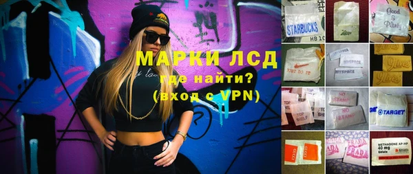 a pvp Михайловка