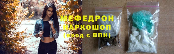 каннабис Пенза