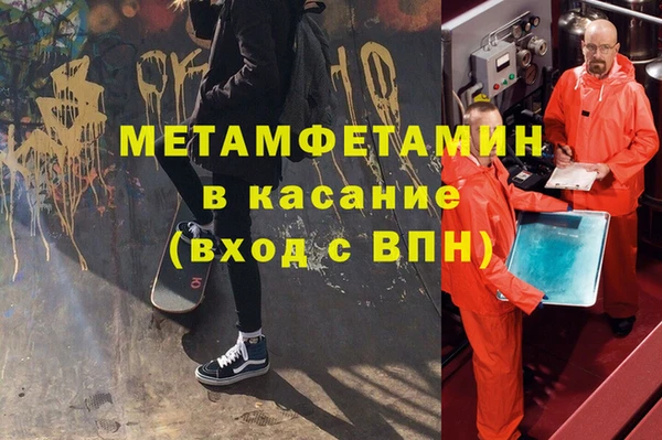 mdma Михайлов