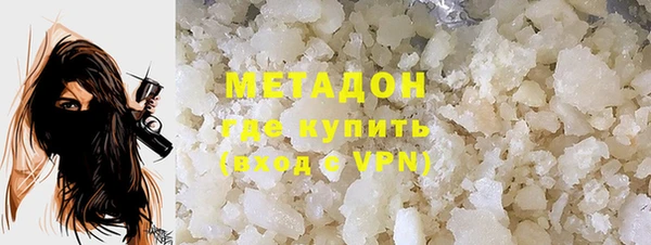 mdma Михайлов