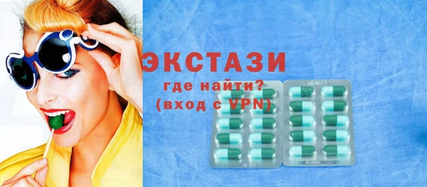 mdma Михайлов