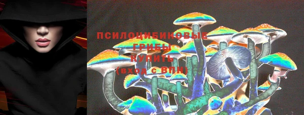 a pvp Михайловка