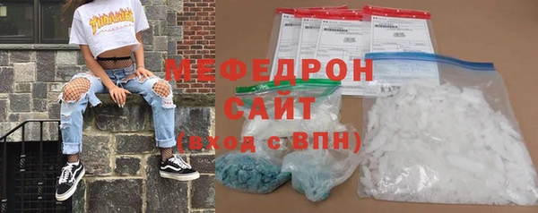 a pvp Михайловка