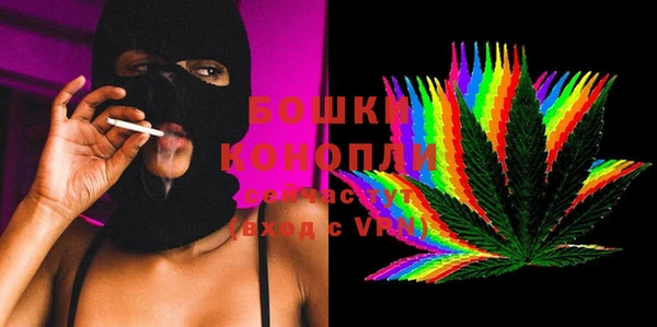 mdma Михайлов