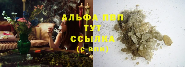 мяу мяу мука Балашиха