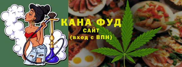 мяу мяу мука Михайловск