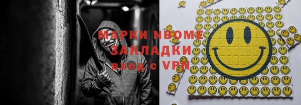 a pvp Михайловка