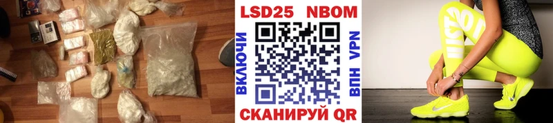 как найти закладки  Томилино  Лсд 25 экстази кислота 