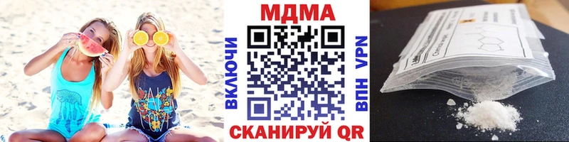 хочу   площадка телеграм  MDMA VHQ  Томилино 