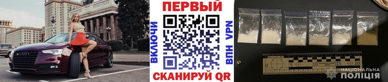 гидра   Томилино  нарко площадка как зайти  Метамфетамин мет 