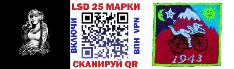 МЕГА ссылка Томилино Марки N-bome 1,8мг где можно купить