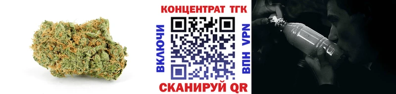 где купить наркоту  Томилино  ТГК THC oil 