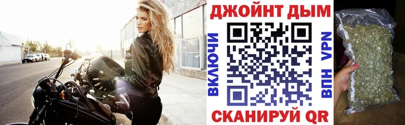где найти   Томилино  Каннабис ГИДРОПОН 
